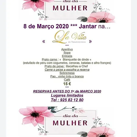 Εξοχικό σπίτι La De